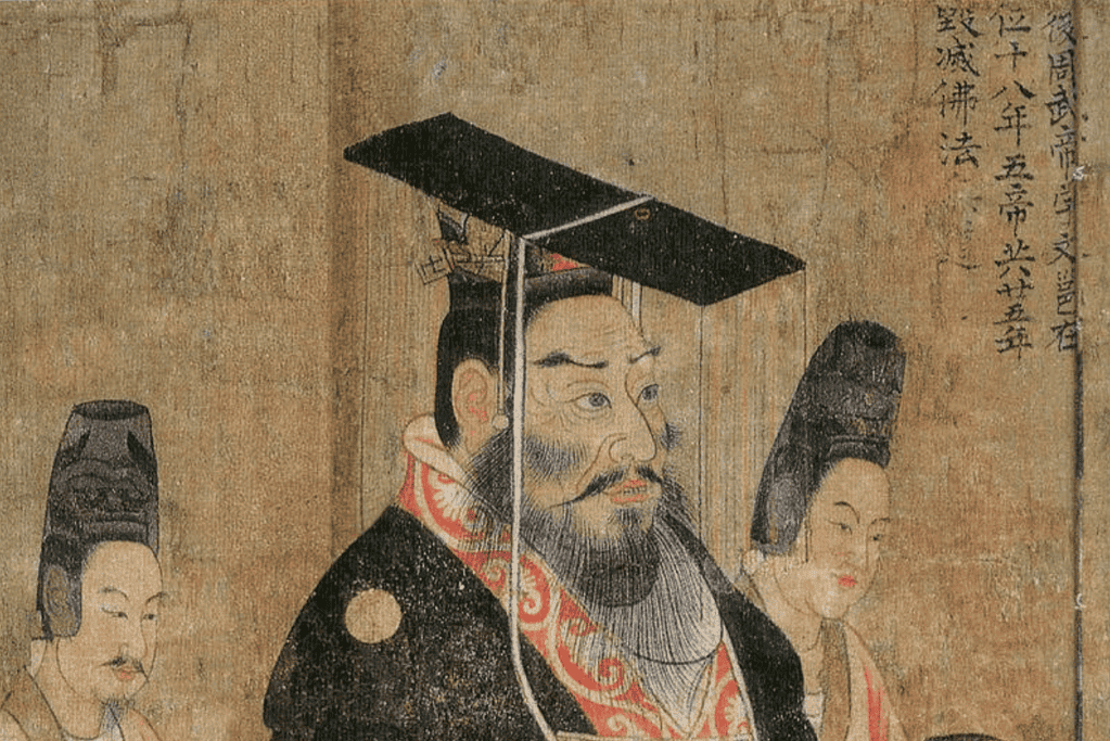 Image of King Wu, first ruler of the Zhou Dynasty