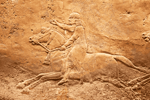 Image of an ancient sumerian artifact