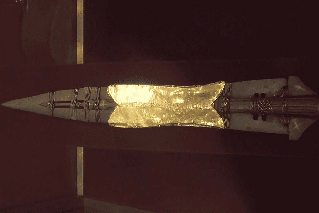Image of the spear of destiny artifact