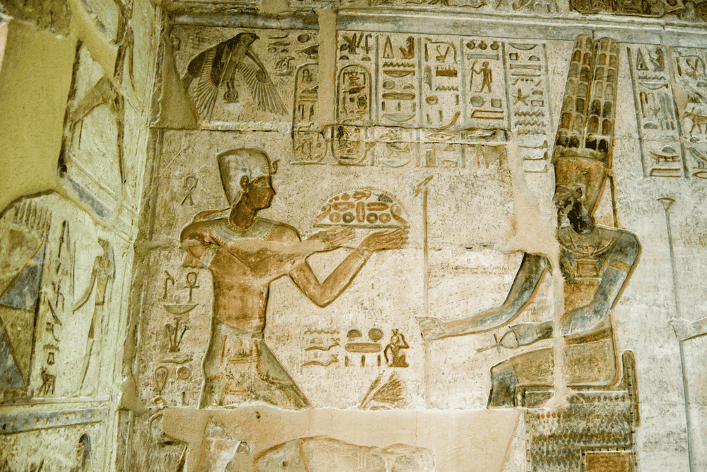 Image of the ancient Egyptian god Amun