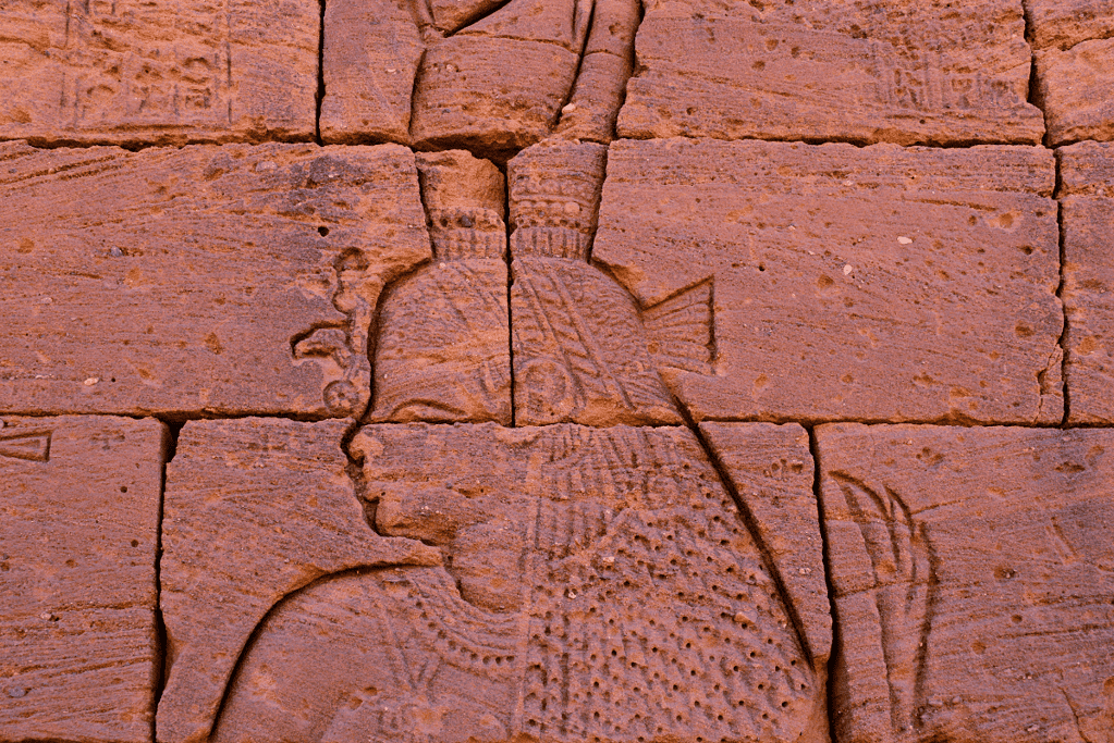 Image of the ancient Egyptian goddess Nepthys