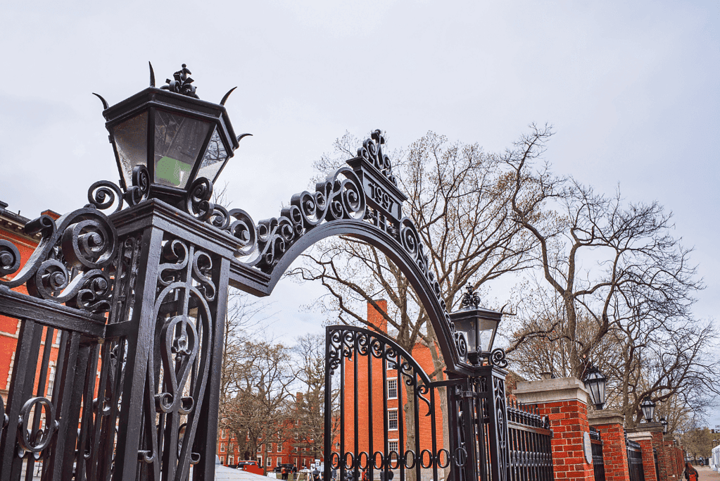 Image of an entry gate of one of the oldest US colleges and universities, Harvard.