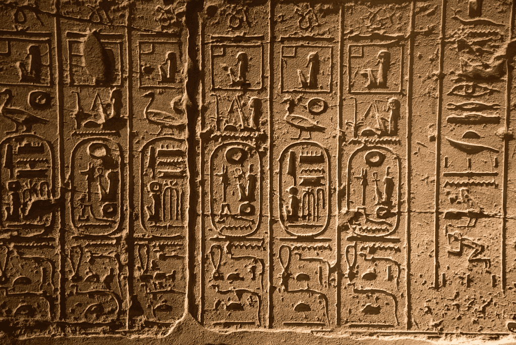 Image of hieroglyphics inside Luxor Temple