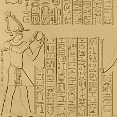 Image from one of the many cities named Philadelphia throughout history. Hieroglyphics picturing the ancient founder of Philadelphia in Lower Egypt, Ptolemy II.