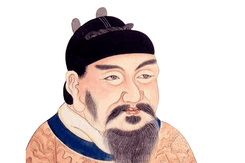 Image of a portrait of Emperor Gaizong