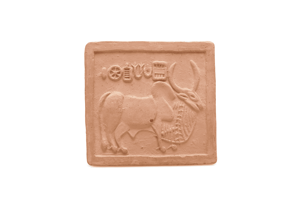 Image of an ancient seal from the Indus civilization of Mohenjo-Daro, now part of Pakistan.