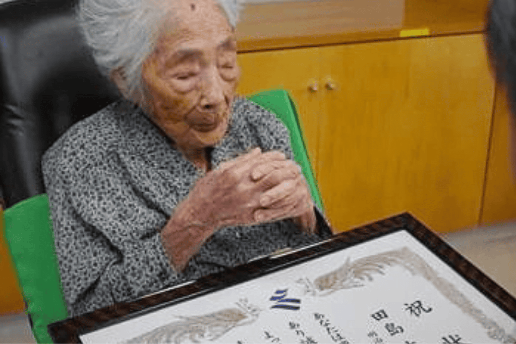 worlds-oldest-people-nabi-tajima Image of one of the world's oldest people to have ever lived, Nabi Tajima of Japan.